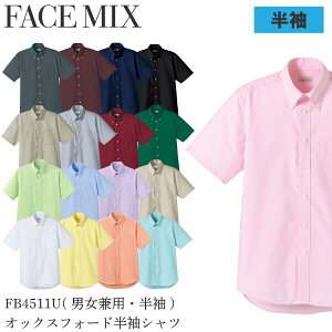 FB4511U Vc @\ jp  FACEMIX tFCX~bNX {}bNX GR |Pbg 17F IbNX lC JtF Xg J[Vc JWA