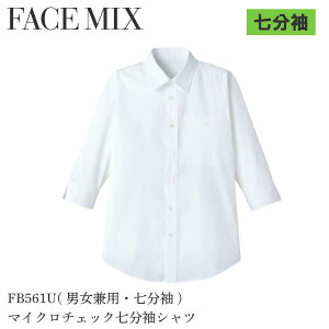 FB561U Vc  jp }CN`FbN s`FbN   JtF Xg TCY 傫TCY IV 