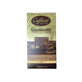 【公式 】カファレル caffarel タブレットジャンドゥーヤクラシック お菓子 チョコレート 高級チョコ ジャンドゥー ヤ イタリア 板チョコ ギフト プチギフト 誕生日 お取り寄せスイーツ ご褒美スイーツ