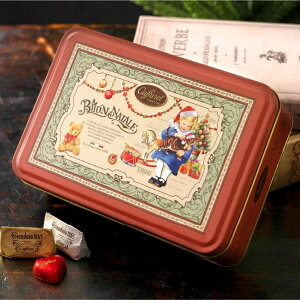 NX}X2025y  Jt@ caffarel zmbeT^y NX}X َq v`Mtg  `R[g `R  qǂ Mtg v[g 1000~  `R[g W