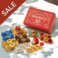 【セール 50％OFF】【公式 】カファレル caffarel　200周年アンティーク缶お菓子 チョコレート 高級チョ…