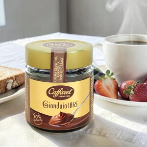 �y���� �J�t�@���� caffarel�z �W�����h�D�[���N���[�� 210g �y �o�����^�C�� �v�`�M�t�g �X�C�[�c �M�t�g �O���� ������ �����񂹃X�C�[�c �`���R���[�g �u�����h �_�� ���y�Y ��y�Y ��