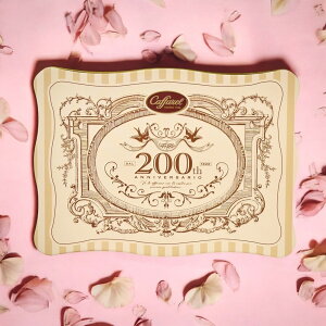 �o�����^�C��2026 �y���� �J�t�@���� caffarel�z�E�F�[�u�ʁy �o�����^�C�� ���َq �v�`�M�t�g ���� ���킢�� �`���R���[�g �`���R � �q�ǂ� �M�t�g �v���[���g ������� �����`���R���[