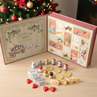 【 公式 カファレル caffarel 】チョコレートブック【 クリスマス お菓子 プチギフト 可愛い チョコレー…