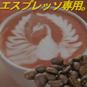 yGXvb\pzO@e}ESHB@380g@i300gOj