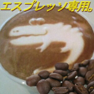 yGXvb\pzRX^JESHB@380gi300gOj