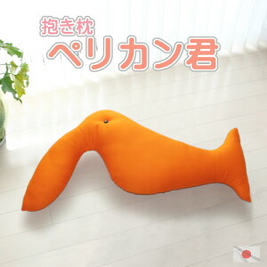  wyJNx ͔́w킽HxłӁ`ӂyNbV ܂ _L}N ܂ Y { ʂ  o[h g  Aj}@