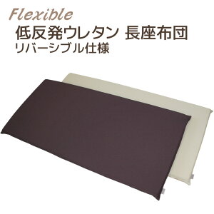 ᔽ zc tLVu 65x140x6cm@Jo[E 􂦂yLkXpeNXz{y10ԎIbNXzfނґ򃊃o[Vudl Q}bg SQ}bg  Q}b