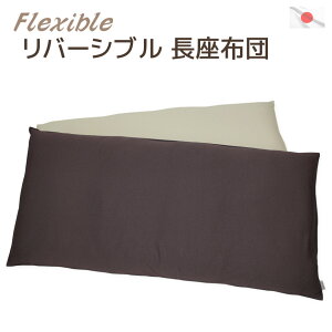 zc tLVu Jo[O yLkXpeNXz{y10ԎIbNXzfނґ򃊃o[Vudl@킽͔H@ Q}bg SQ}bg 