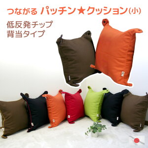 Jo[O ᔽ`bvE^ wNbV wpb`xij4p̃{^ŎR݂Ƀpb`ᔽNbV w w Y {   \t