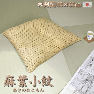 唻^ zc t { rbOTCY ݖ12cm 킽dグ hJbIƍ邱̂Ƃ傫 傫 唻NbV 唻UuNbV ԂƂ Uug a 