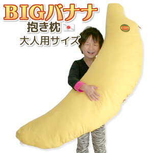  BIG oii lp k {  bsOΉO 傫 ^pbN т ċzǌQ Q ܂ ܂ ONbV 킢 