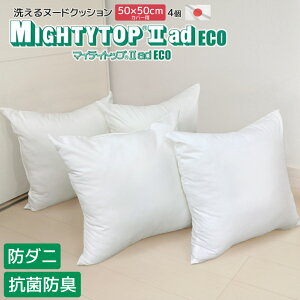 �h�_�j �R�ۖh�L �k�[�h �w���N�b�V���� 2�� 4�� �Z�b�g 2�T�C�Y �􂦂� �Z�A�e ���� �e�C�W�� �}�C�e�B�g�b�v(R)2ad ECO ���������킽������H���{�� ���� �k�[�h�N�b�V���� �w������ ���c �J�o