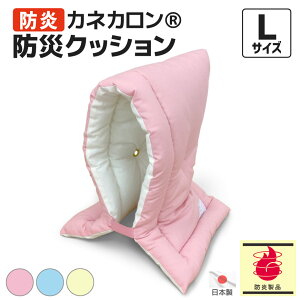 hJlJ hЃNbV {hFi hГ J[ {􂦂 St Rɂ hi R킽 JlJ(R) X[p[GNX^[(R) lp qp hЗp