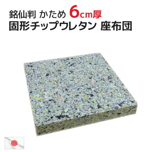k[h `bvŌ`E^ zc d 50x54x6cmi55x59cmJo[pjތŌ``bv ԂƂ zcg 唻 Ɩp pV[g E^}bg Ci[NbV   