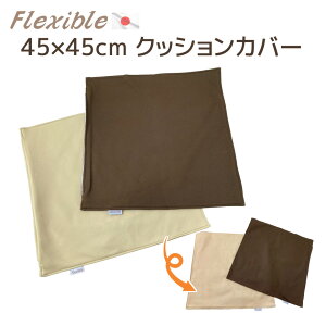 NbVJo[ tLVu 45×45cm o[Vuy{ NbV Jo[ ւJo[ p ͗lւ ` Lkf Lkn Lт Xgb` v IbNX \ n Vv