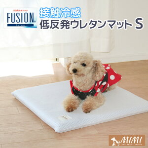 Yy MIMI ~~ zf t[W FUSION S 45x45x3cm ᔽE^ ڐG⊴ Ђ N[}bg  { V[g NbV  ^  lR N[pbh 