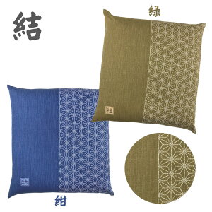 zcJo[ 5g 55×59cm 唻 { S10肴ԂƂJo[ UuJo[ a a HX  zc  Ɩp 􂦂 ې   a m 5g  rO