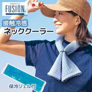 ڐG⊴ FUSION lbNN[[ { ۗܕt ^Cv⊴n Ђ 􂦂 N[^I bV  ۗWF ₽ łȂȂ 炩   ACX ⊴ObY 