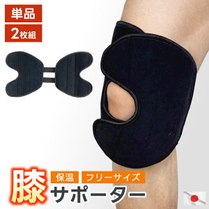 ʌ GT|[^[ J[{ ۉ t[TCY Ђ Pi 2Zbg Iׂ {}WbNe[v 􂦂 Ep    Œ e[sO ₷ 炩 