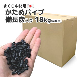 { rj[ pCv Y  2kg  pCv  g Y lߑւ  ܂ NbV  [p d ʋC p  Ntg | Xg[ 