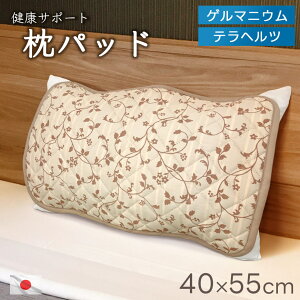 ʌ pbh ewc Q}jE z 40×55cm VO {Rbg 炳 􂦂 I[V[Y NObY {^jJ c^͗l  Hn vg ւ