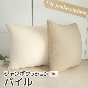 W{NbV SOFT pC { Jo[E 킽͔H􂦂 rbONbV 傫 唻 ^I ` wNbV ZAe w Rbg ^I 炳