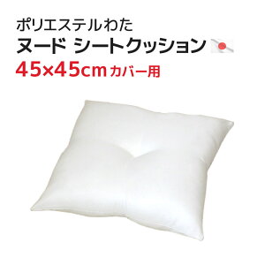 V[gi45x45cmJo[pj F k[hNbV |GXe킽 킽HIƖpNbV zc  ԂƂ Uug ~jzc g { Ci[NbV