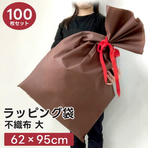 bsO  傫 62×95cm {t sDz Ȃ MtgobO 1 10 100 }`Ȃ  ZF uE n Ȃ s TvCY e v[g 蕨 H ޗ 
