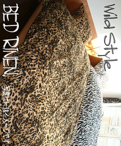 sP[X Jo[ ANIMAL STYLE TCY 43×120cm {܂Jo[ s[P[X pCsOH pT[ ^ qE V}E} [u Ip[h h 킢  43×120cm A