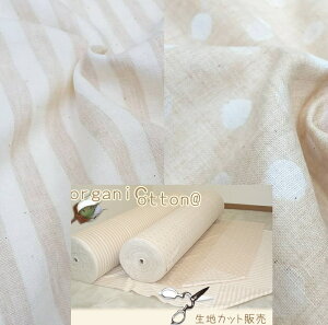 ݌Ɍ I[KjbN Rbg _uK[[ nJbg̔ n 50x110cm 50cmP XNn  ԕǑ΍ hbg {[_[ n  {X 킢 { Y  N