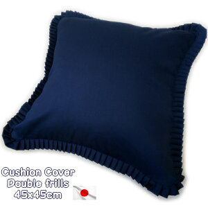 NbVJo[ _ut 45x45cm  {  킢  Vv 45x45cm 􂦂 ֎q Ԉ֎q ւJo[ x[VbN Y  d  S[WX z