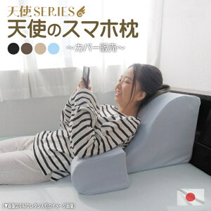 テレビ カバー おしゃれの人気商品 通販 価格比較 価格 Com