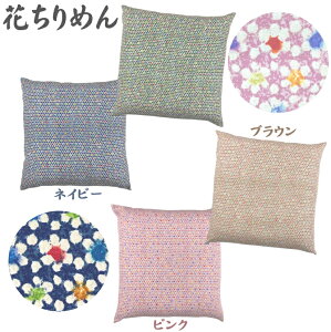 zcJo[ 5g 55×59cm 唻 { S10肴ԂƂJo[ UuJo[ a a HX  zc  Ɩp 􂦂 ې   a m 5g  rO