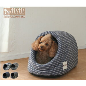ベッド ドーム 犬小屋の通販 価格比較 価格 Com
