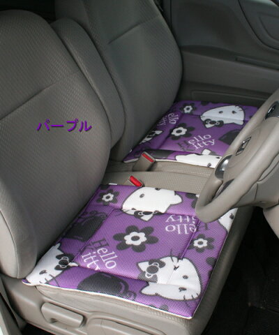 楽天市場 在庫限り キティ メッシュ 角キルト堅わたクッション 通気性の優等生素材でお車に最適 キティちゃん シートクッション Hello ｋitty ハローキティー カーシート カー用品 カークッション 抱き枕長座布団のクッションカフェ