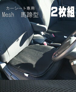 ᔽ nNbV Zbg̔ bV Xgbp[t Œ^dlŃYh~1 2 ԗp V[gNbV 3D\ ʋC ɂ E^ J[NbV J[V[g ᔽNb