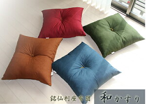 zc a { ̂킽HŐVN100 YUug ԂƂ  zc ԂƂ Vzj  NbV AEgbg 唻   a