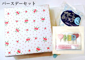 o[Xf[ZbgiVtHP[LjyajzyMtgz