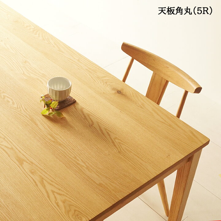 楽天市場】OAK 幅60~200cm 奥行40~100cm 高さも選べます 高さ60cm 高さ 