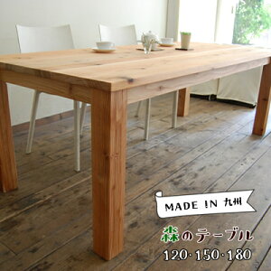 yY/Cz_CjOe[u He[u fXN wK p\RfXN 120cm 150cm 180cm VR ؐ i` k a_ { _CjOe[u