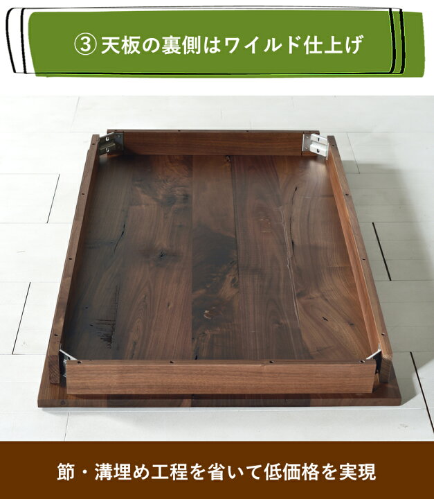 楽天市場】【お買い得品】国産テーブル ダイニングテーブル パソコン 