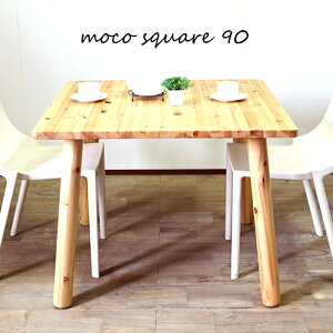 _CjOe[u p\RfXN 90cm Y C VR 2lp 1lp pC RpNg ` H wK 70cm l炵 ؐ  JtF k i` mocoXNGAe[u