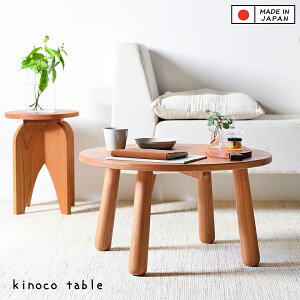 ԑ [e[u ~ ۃe[u ی^ ~je[u Va60cm 33cm `F[C VR ؐ 킢 l炵 RpNg AeB[N  keCXg Y kinoc
