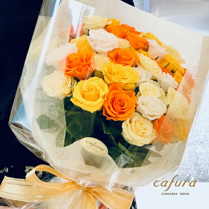 楽天市場】プリザーブドフラワー 花束 バラ 誕生日 記念日 プロポーズ 