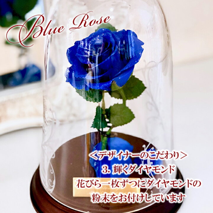 メイルオーダー Luckystar Beauty And The Beast Rose本物のバラで手作り保存花 枯れない花 永遠の花 1輪 ガラスギフトボックス入りプリザーブド Fucoa Cl