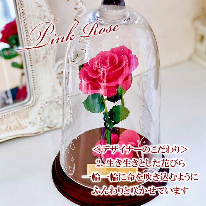 内祝い Luckystar Beauty And The Beast Rose本物のバラで手作り保存花 枯れない花 永遠の花 1輪 ガラスギフトボックス入りプリザーブド Fucoa Cl