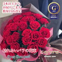 プリザーブドフラワー 花束 バラ 誕生日 記念日 プロポーズ お祝い ホワイトデー ギフト 枯れないバラ ブリザードフラワー 9本のバラ11本のバラ 12本のバラ 最愛 ダズンローズ セレモニー プレゼント 枯れないバラ 贈り物 卒業 おしゃれ ギフト 花 妻 彼女 母 女性