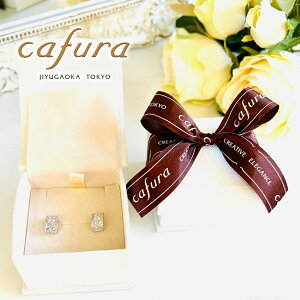 スワロフスキー ピアス ジュエリー プレゼント 女友達 誕生日 30 40 50 代 ギフト プレゼント リング ハート ピアス 誕生日 プレゼント パリスビジュー ギフト 妻 彼女 贈り物