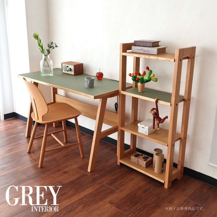 楽天市場】学習机2点セット 【机 学習机 学習デスク 完成品 無垢 国産  